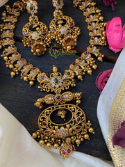 Premium Matt Short Neckpiece -G2663