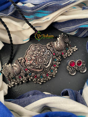 Silver High Neck Choker-Peacock-S0212