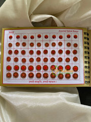 Cocktail Stone Sticker Bindi Book-Swastik Short-BB040