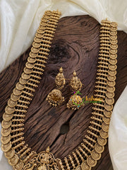 Premium Coin Style Lakshmi Haram -Temple Haram-Gold Bead -G9726