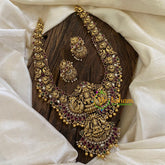 Gold Look Alike Antique Temple Haram -Lakshmi Haram-Red Green-Gold Bead-G10476