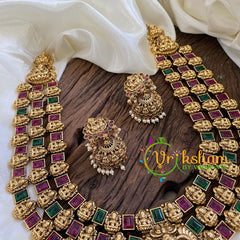 Premium Antique Bridal Lakshmi Haram -Red Green -G10500