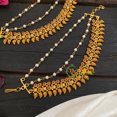 AD Stone 3 Layered Maanga maatil -G8959