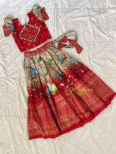 Red Pichwai Indian Traditional Girls Lehenga-VS1794