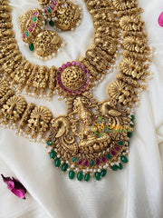 Premium Layered Lakshmi Haram with Mugappu-Green Bead-G4516