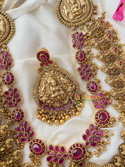 Premium Layered Lakshmi Haram with Mugappu-Red-G4452