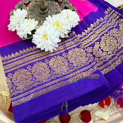 Majantha Pink Thiribhuvanam Silk Saree -Pure Silk -VS1281