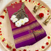 Mauve Taupe Pink Thiribhuvanam Silk Saree -Pure Silk -VS1284