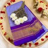 Lavender Thiribhuvanam Silk Saree -Pure Silk -VS1286