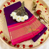 Dark Purple Thiribhuvanam Silk Saree -Pure Silk -VS1288