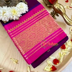 Dark Purple Thiribhuvanam Silk Saree -Pure Silk -VS1288