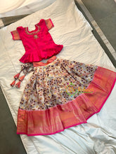 Pink with Beige Indian Traditional Girls Lehenga-VS1129