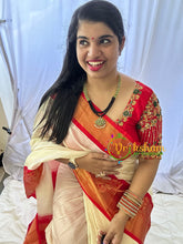 Traditional Kemp Bead Neckpiece- Black Green-G7169