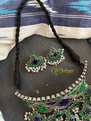 Peacock Statement High Neck Choker-S717