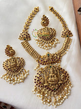 Premium Lakshmi Neckpiece with Peacock Mugappu -G2243