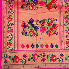 Bright Yellow Paithani Soft Silk Saree -VS3011