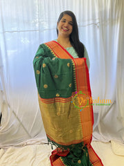 Dark Green with Red Rani Paithani Soft Silk Saree -VS761