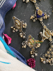 Afghani Silver Neckpiece-Silver look Alike Boho Neckpiece-S349