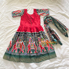 Red with Green Dress Set for Girls -VS815
