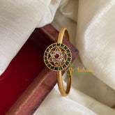 Gold Look Alike Kada Bracelet -Chakra-Green White Red-G052