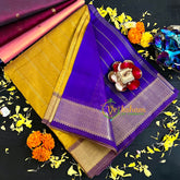Mustard Yellow with Blue Handloom Silk Cotton Saree-VS137