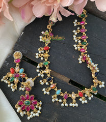 Kemp Reversible Neckpiece -Multicolor or Pink Green-G2450