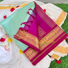Aqua Green Korvai Handloom Silk Cotton Saree-VS244