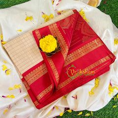 Half White with Red Silk Cotton Saree-VS401
