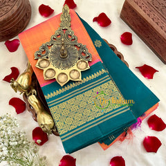 Yellow Pink Double Shaded Thiribuvanam Silk Saree -Pure Silk -VS1267