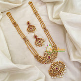 3 Layered AD Stone Haram -Red White -G8746