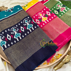 Return Gift Saree Set - Combo of 3 Sarees -RG051