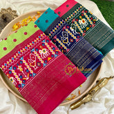 Return Gift Saree Set - Combo of 3 Sarees -RG048