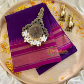 Violet with Purple Kanchi Cotton Saree - Handloom -VS1154