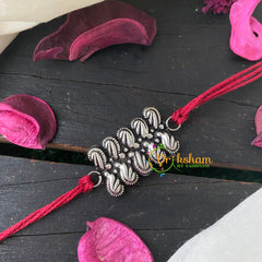 Rakshabandhan Rakhi- 5 Petals -RB014