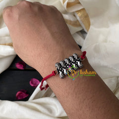 Rakshabandhan Rakhi- 5 Petals -RB014