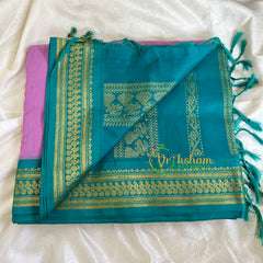 Lavender Pink Saree with Turquoise Border -Kalyani Cotton Saree -VS496