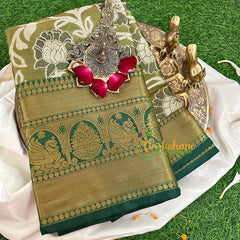 Moss Green Semi Benarasi Saree with Dark Green Border -VS1160