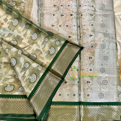 Pastel Shade with Forest Green Semi Benarasi Saree -VS1178