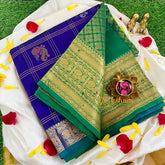 Blue Kattam Korvai Handloom Silk Cotton Saree-VS325