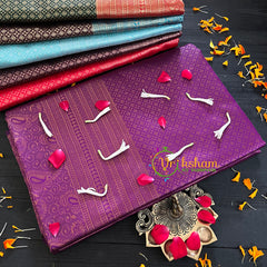 Purple Copper Zari Saree- Litchi Silk Saree -VS002