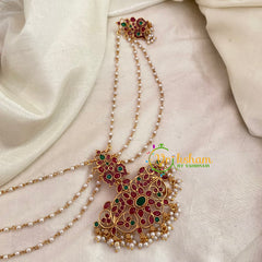 Premium Bun Billai with Side Chains -G9239