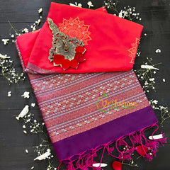 Peachy Red with Purple Pallu Soft Silk Saree-VS49