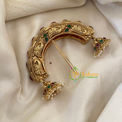 Premium Kemp Single Jada Billai -Arch-G9886