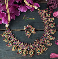 Exquisite Traditional Maanga Kemp Choker -Red Green -G2216