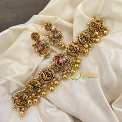 Premium Antique Peacock High Neck Choker-Gold Bead Pearl-G7259