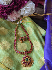 Red Green Addigai -G1193