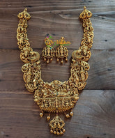 Shri Vishnu Intricately Detailed Temple Haram -G1556