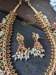 Kemp Peacock Guttapusalu -Rice Pearl Guttapusalu -G1831