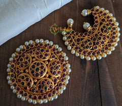 Premium Matt Kemp Billai -Chandran and Suryan Billai -G2295