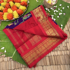 Purple with Red Border Silk Cotton Kalamkari Saree-VS4163